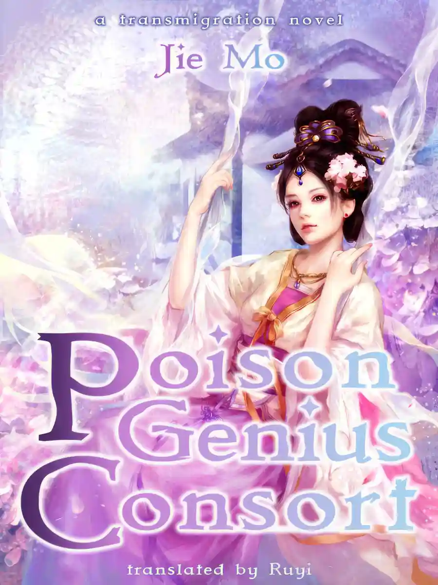 Poison Genius Consort