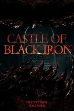 Castle of Black Iron