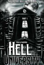 Hell University (English Translation)