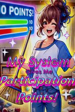 My System Gives Me Participation Points