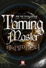 Taming Master