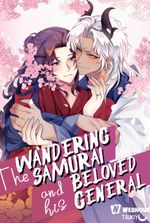 The Wandering Samurai and his Beloved General (BL)