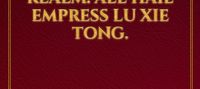 Hegemon Of The Nameless Tenth Realm: All Hail Empress Lu Xie Tong.